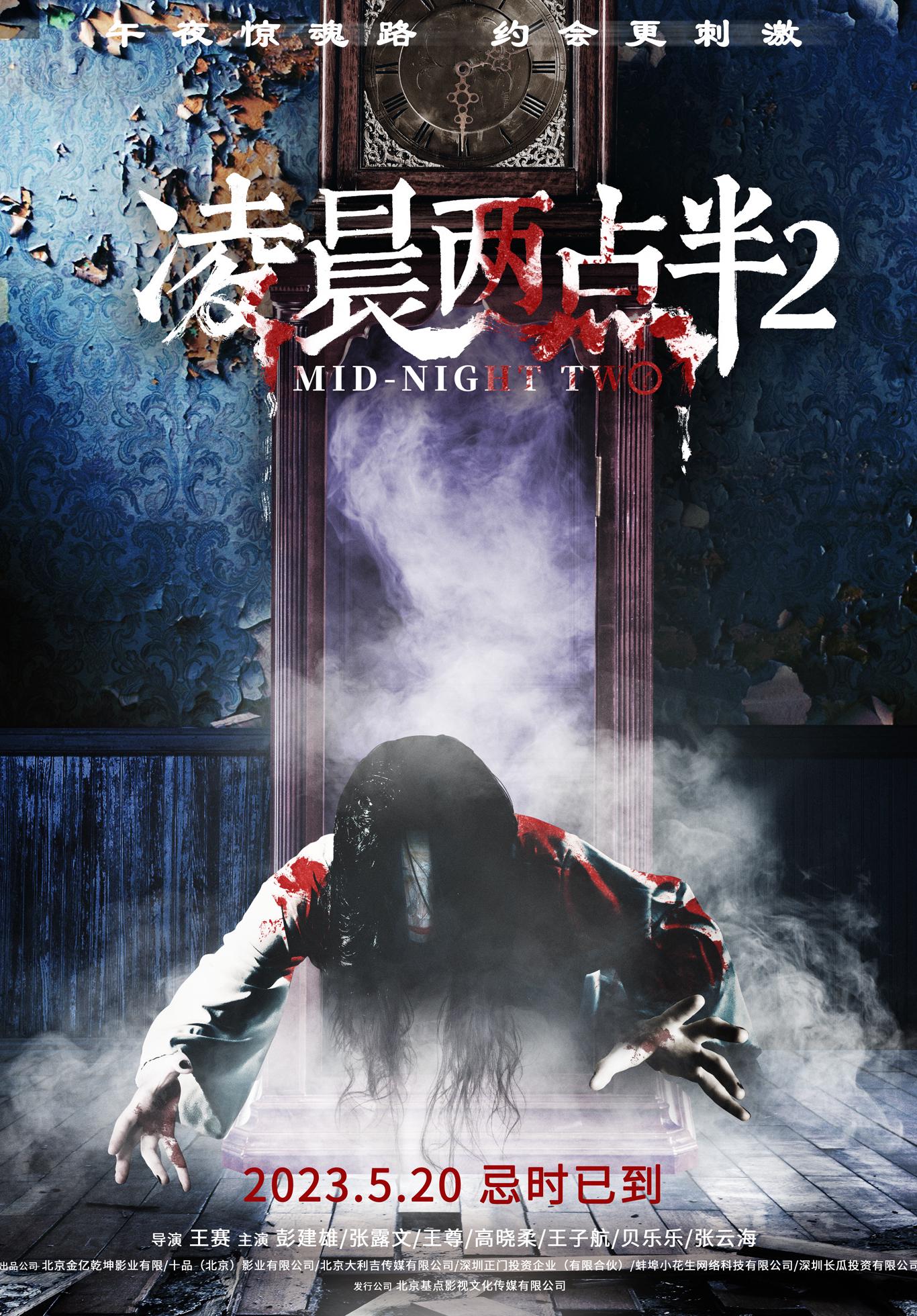 咪咕可以在海外看直播吗教程