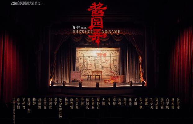 手机腾讯视频地区限制怎么解决教程