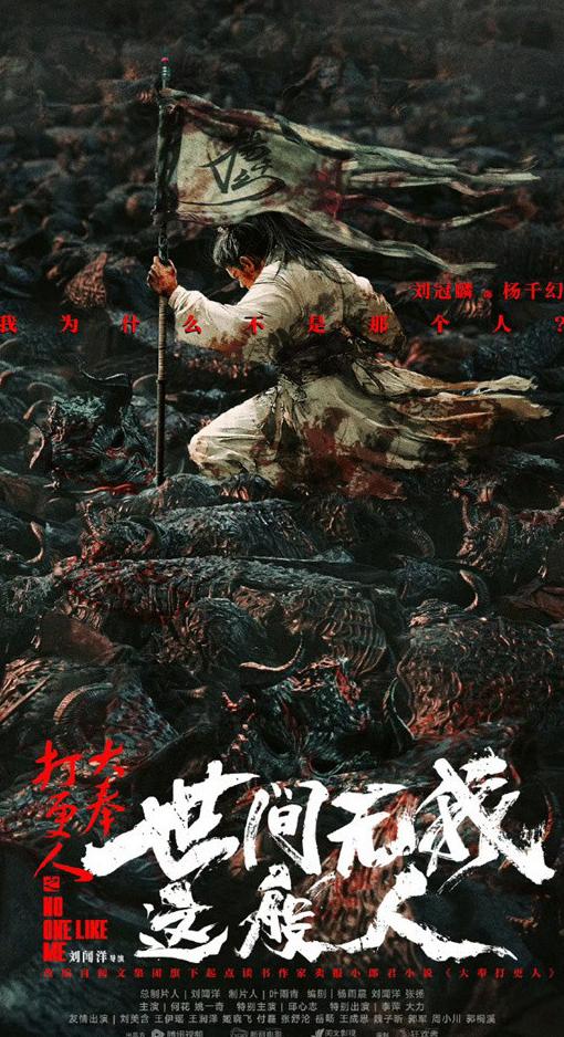 在海外怎么看春晚电影教程