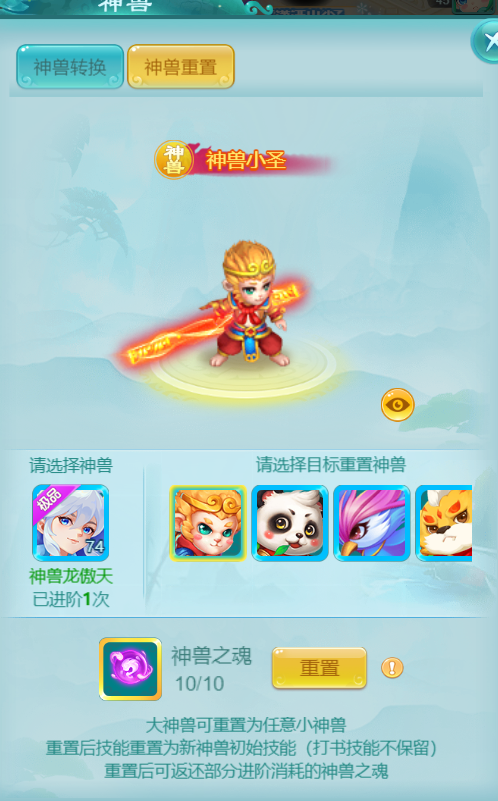 国外怎么玩国内游戏不卡顿教程