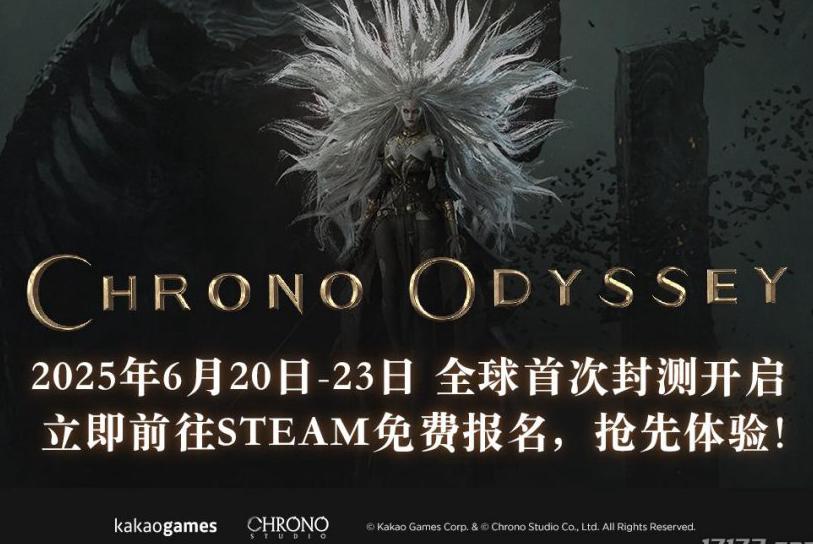 国外怎么玩中国游戏？解锁延迟魔咒的终极指南