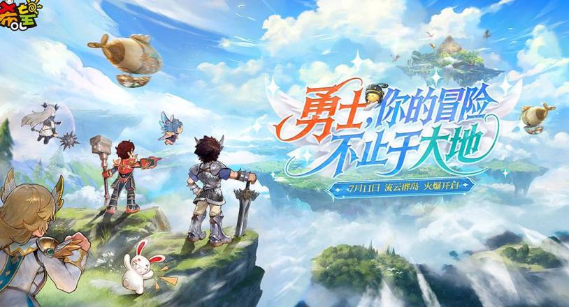 国外怎么玩魔兽世界国服教程