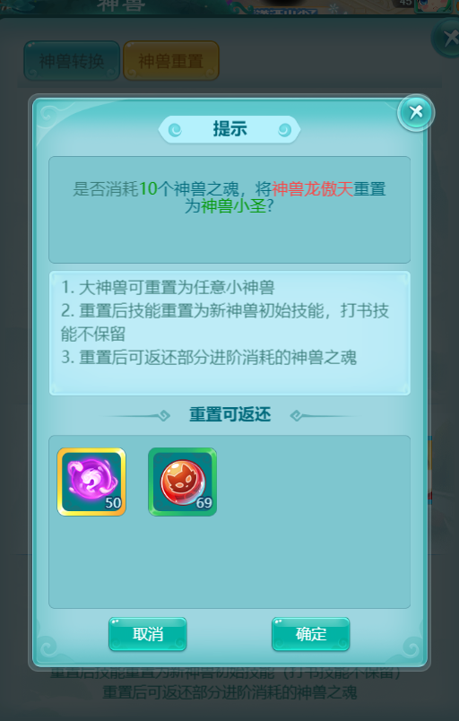 国外怎么玩国内游戏不卡顿教程