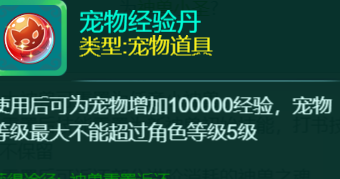 国外怎么玩国内游戏不卡顿教程
