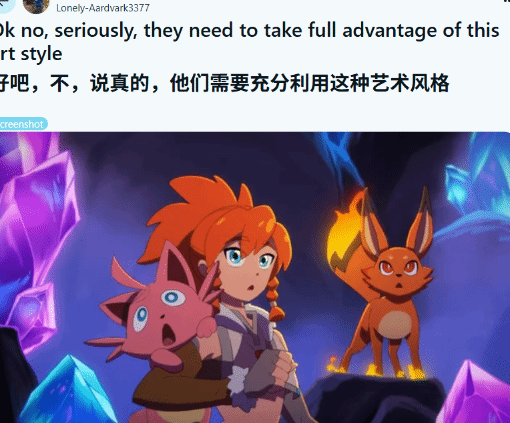 国外玩国内手游加速器教程