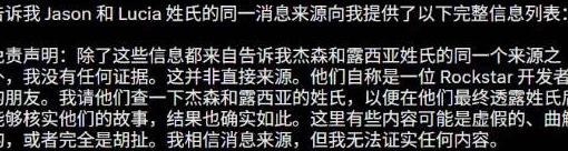 国外怎么玩lol国服教程