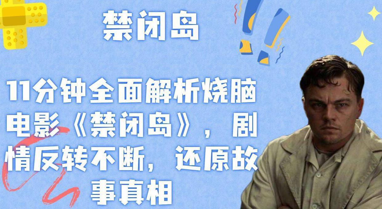 海外怎样看腾讯视频教程