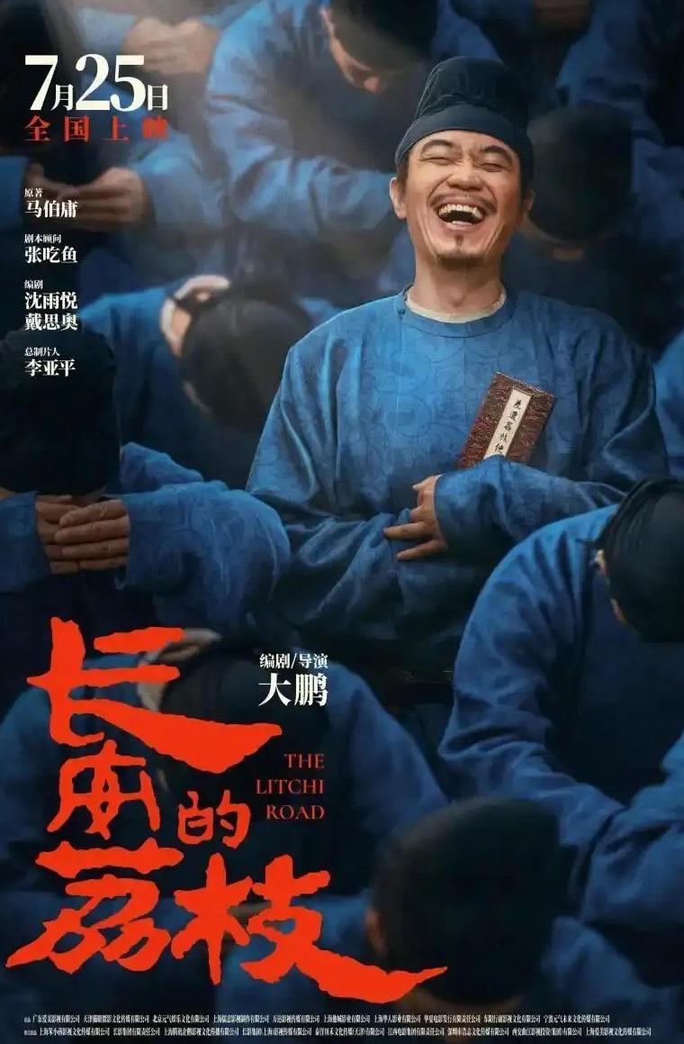 优酷视频地域限制教程