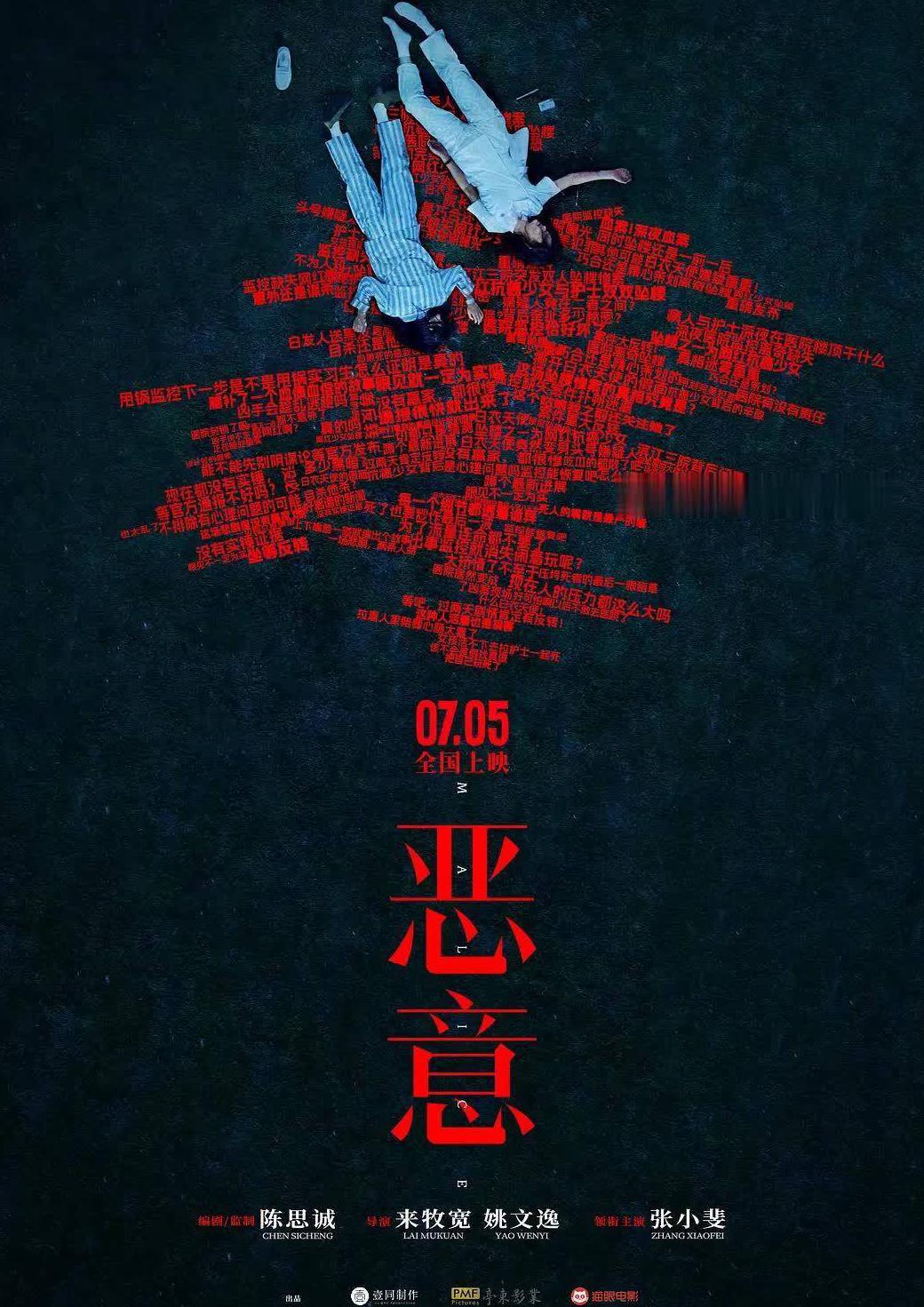 在海外怎么看哔哩哔哩教程