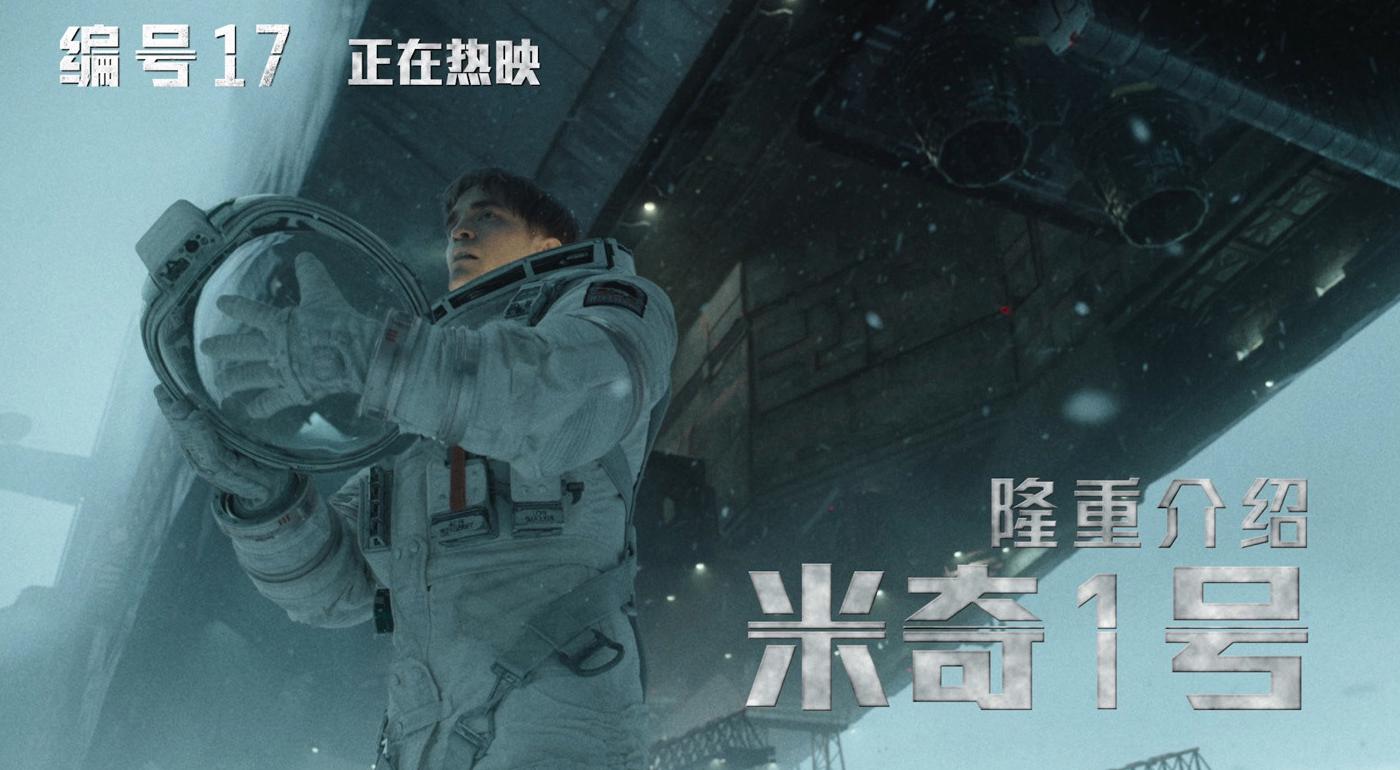 在国外看视频版权受限怎么办教程