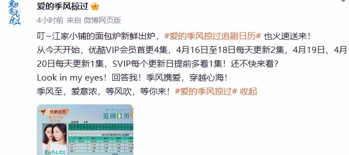 在国外如何看哔哩哔哩教程