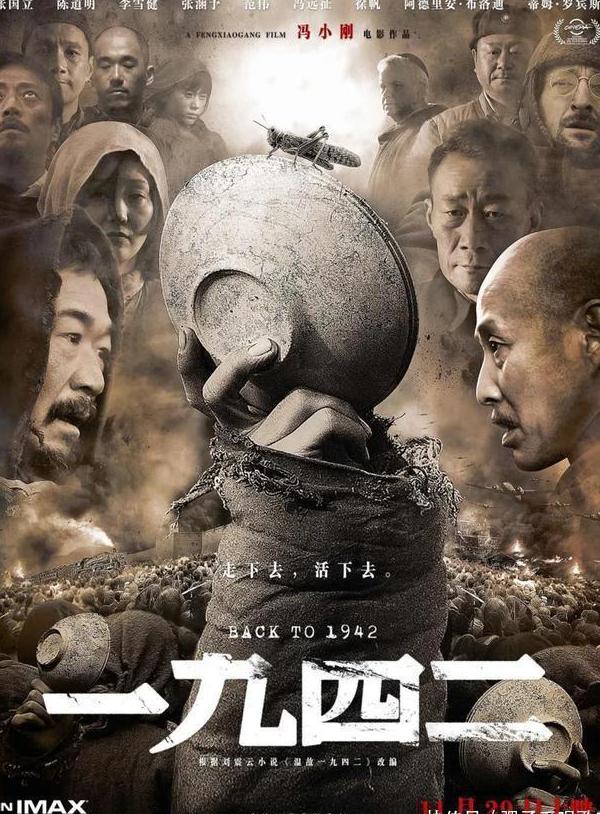 海外怎么看国内视频教程