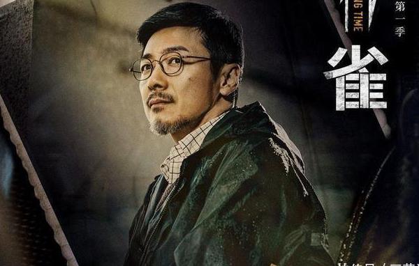 海外如何看咪咕视频教程