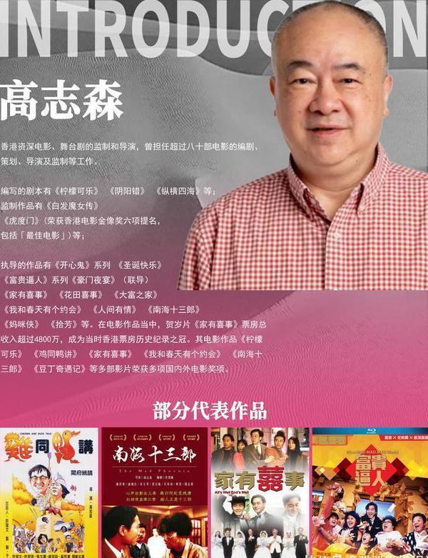 海外如何看咪咕视频教程