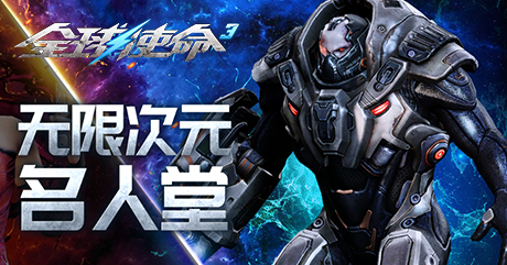 海外怎么玩原神教程