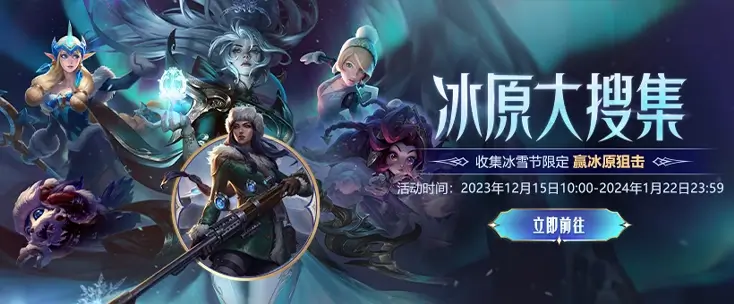 非洲能玩奇迹暖暖吗指南